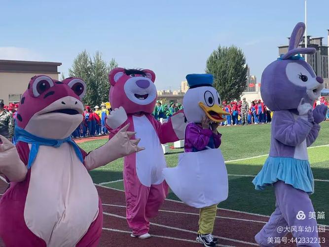 超级巨星适合几岁的孩子玩游戏截图