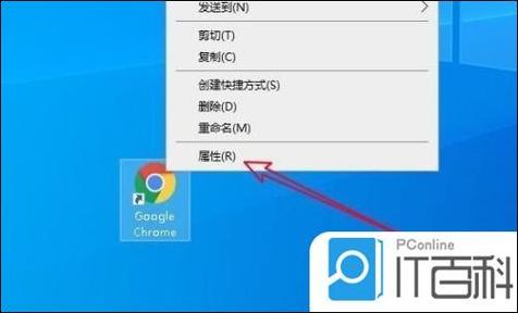 谷歌商店打不开闪退的解决方法图标