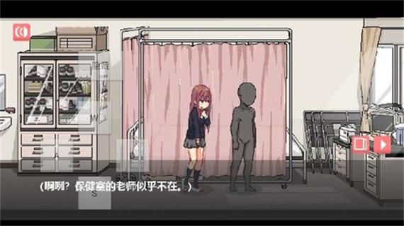 和散漫的同学一起度过日子有几个cg游戏截图