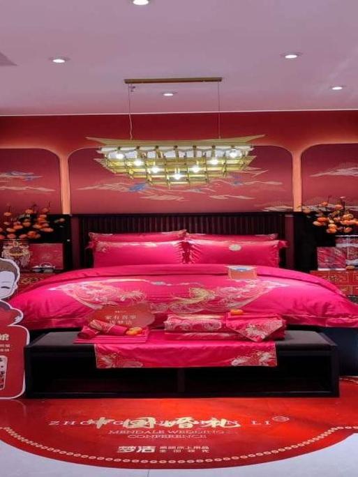 附近卖床的实体店缩略图