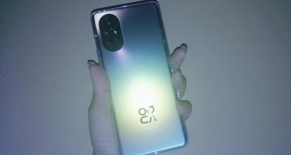 华为nova8的耳机插口在哪里缩略图