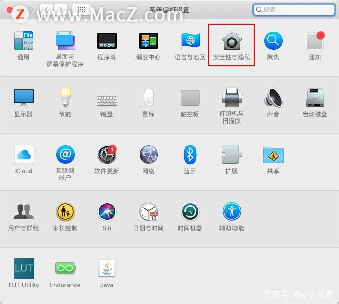 苹果手机下载不了软件是什么问题游戏截图