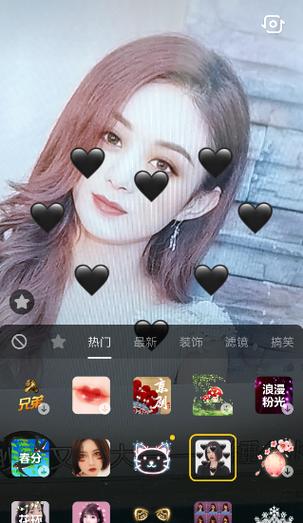 抖音变色的特效怎么弄缩略图
