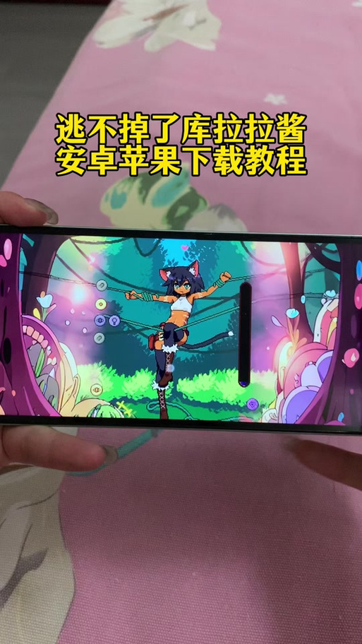 库拉拉酱#手机游戏像素游戏#游戏分享游戏截图