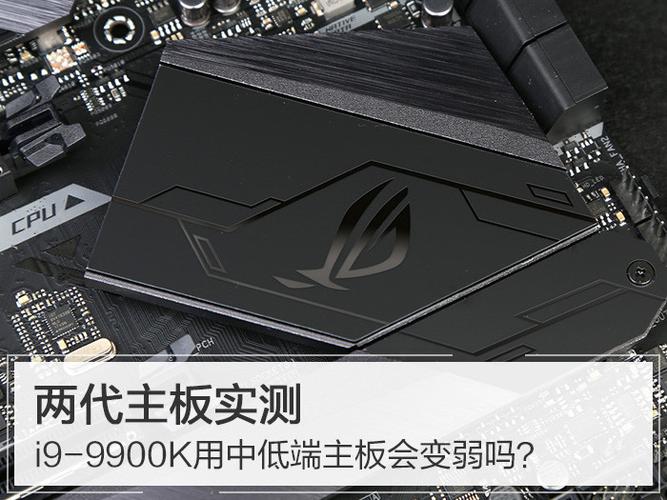 z370与z390主板有何区别游戏截图