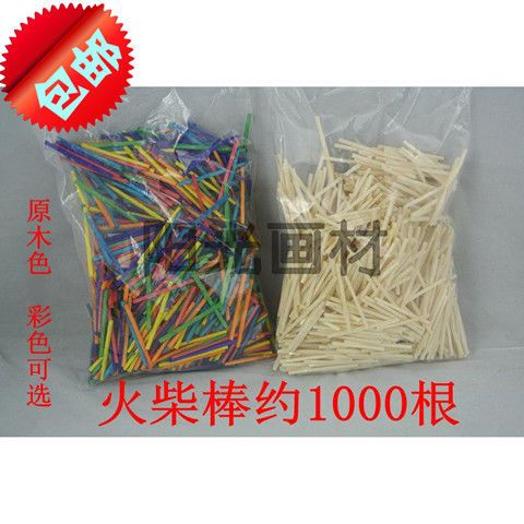 火柴的制作需要什么材料缩略图