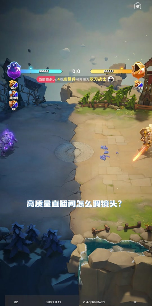 魔兽世界鼠标滚轮拉不动视角缩略图