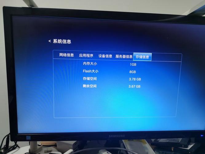 网络机顶盒和电视连接后无信号的解决方法缩略图