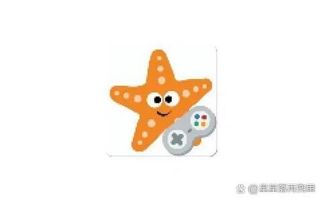 海星模拟器怎么导入游戏图标