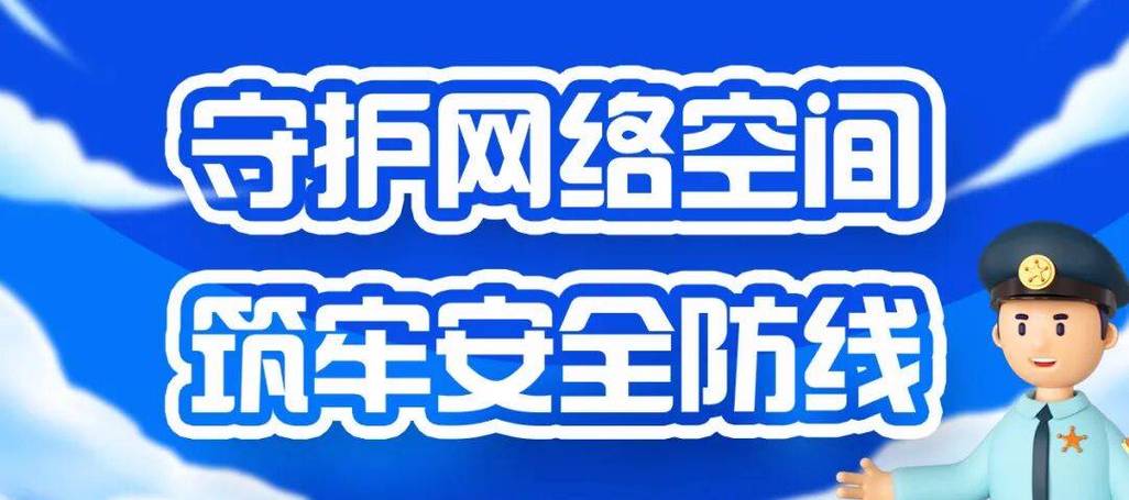 oppo自带的浏览器有风险吗缩略图