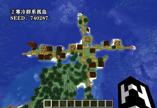 我的世界地形生成错误缩略图