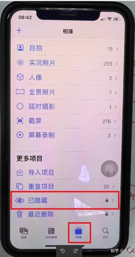 iphone共享相簿看不到照片缩略图