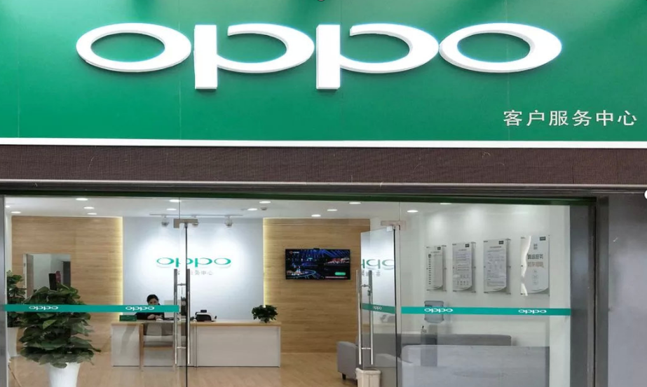 怎么联系oppo官方售后服务中心缩略图