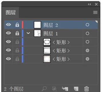 ai顶部属性栏不见了怎么调出来图标