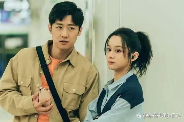 猎罪图鉴女演员表
