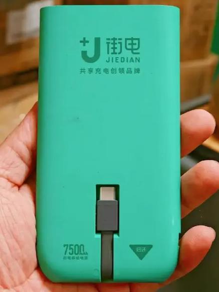冬天电瓶车充电3个小时就满了缩略图