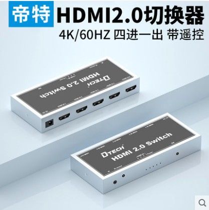 hdmi2.0支持杜比全景声吗缩略图