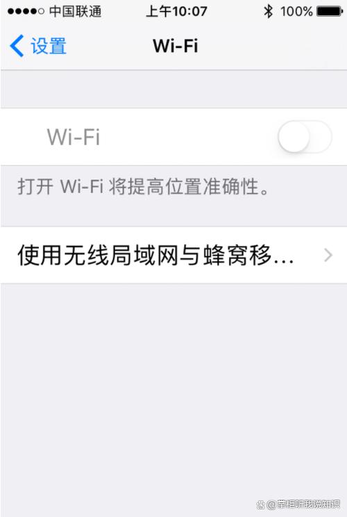 手机屏幕突然变灰色了怎么办图标