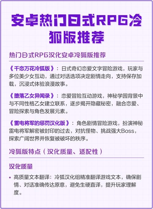召唤1.9.冷狐版最新版本更新内容分享缩略图