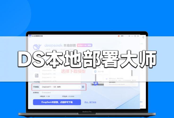 王者荣耀地区定位怎么弄成别的地区图标