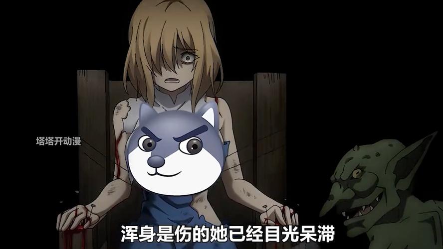 哥布林巢穴破灭之国哥布林杀手图标