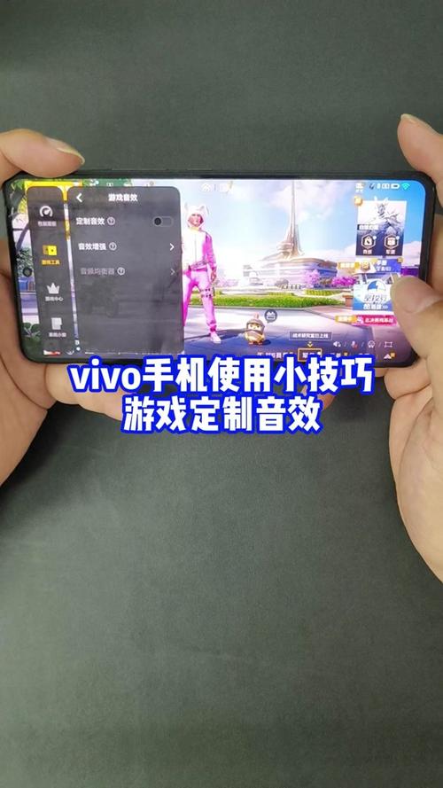 抖音直播手游怎么设置才有游戏声音图标