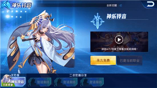 天天炫斗炫美图最新版本更新内容是缩略图