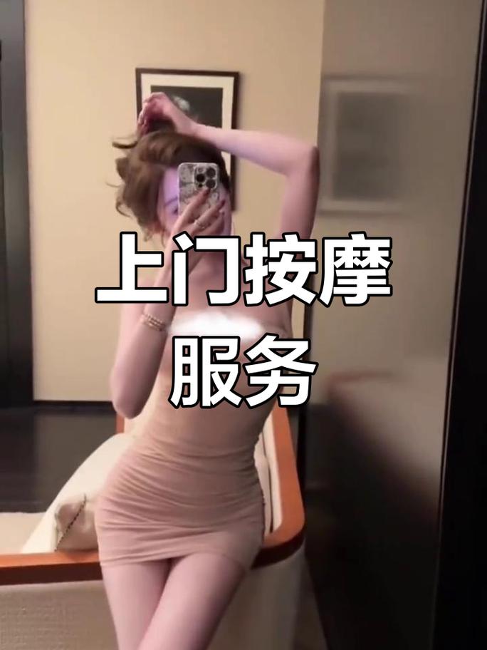 拼多多上门取件寄快递缩略图