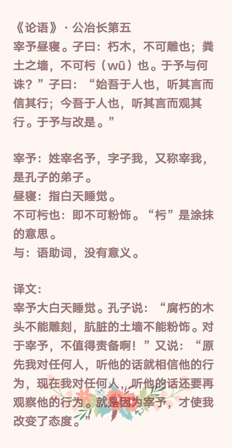 古代仆人对自己的称呼缩略图