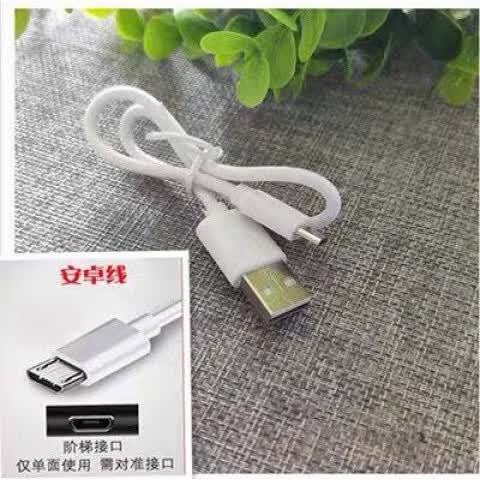 华为手表可以用5V2A充电器吗缩略图