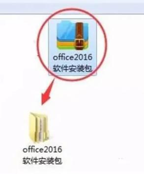 旧版本的安装包可以删吗游戏截图