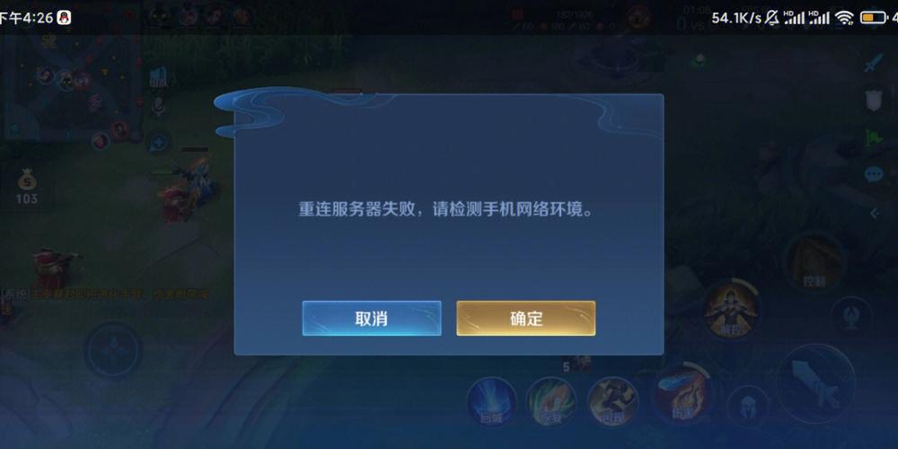 现在在王者界面里,怎么没有小动作了图标