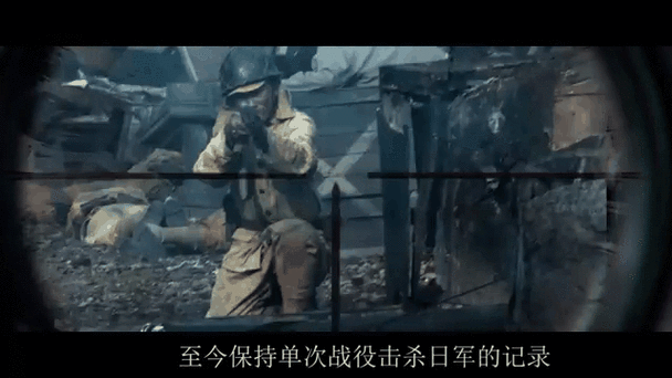 致命狙杀在线观看免费观看完整版缩略图