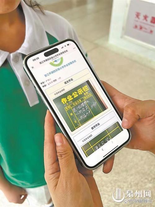 没带卡可以改预留手机号码缩略图
