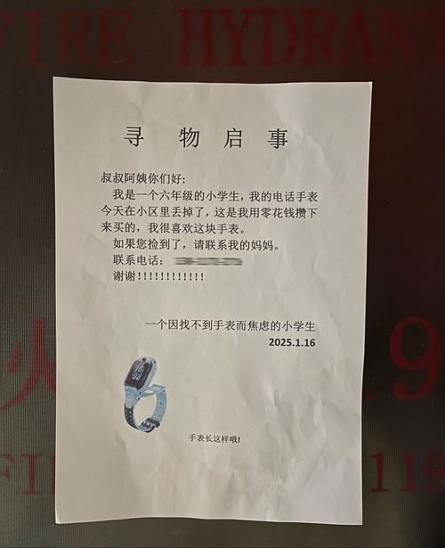 苹果电脑保存的文件在哪里可以找到缩略图