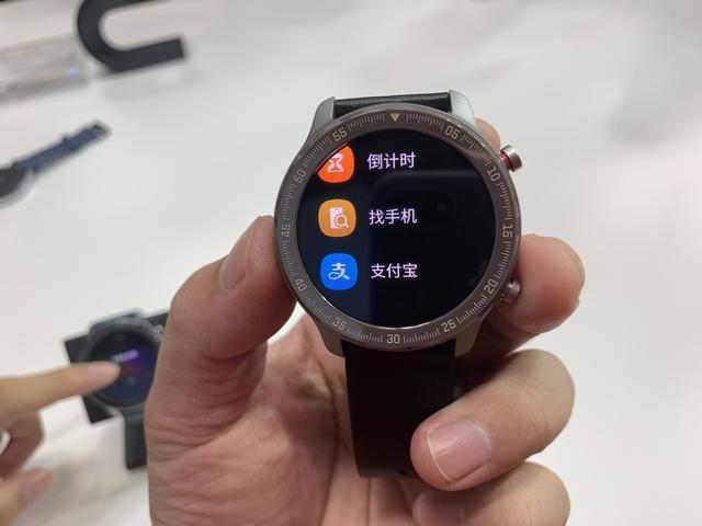 华米gtr替换表盘方法游戏截图