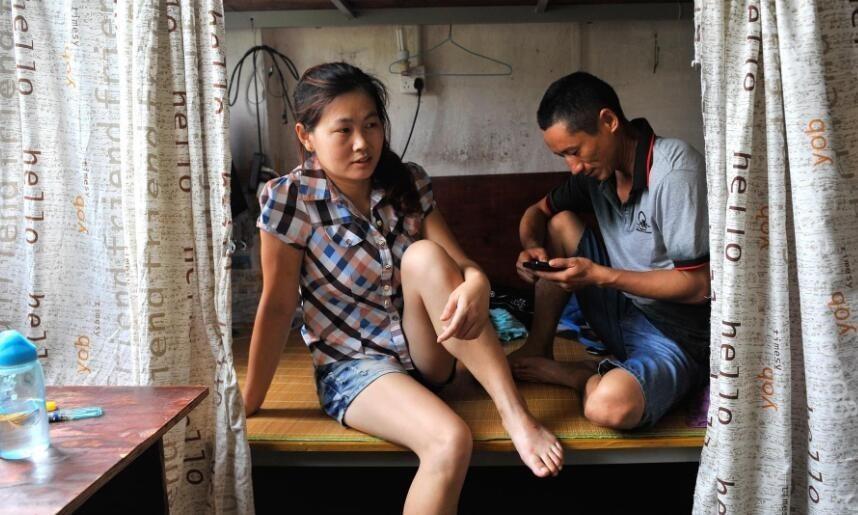 工地的男女关系很乱吗图标