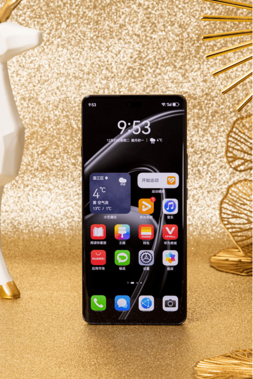 华为手机畅享70x尊享版多少钱缩略图
