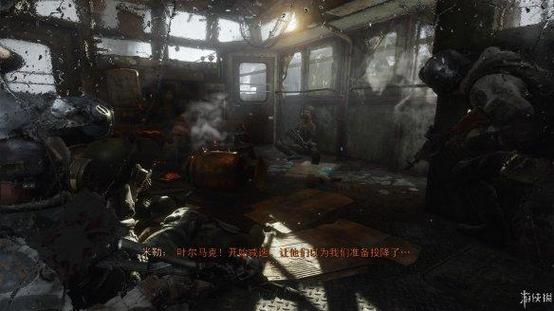 地铁逃离结局条件缩略图
