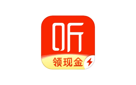 喜马拉雅极速版是免费的吗图标