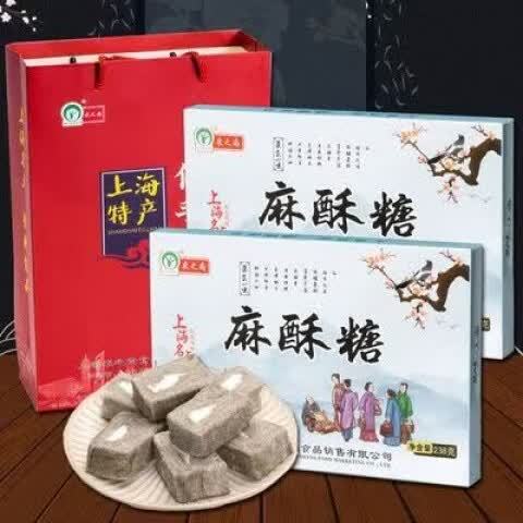 麻酥糖尽量少吃的原因缩略图