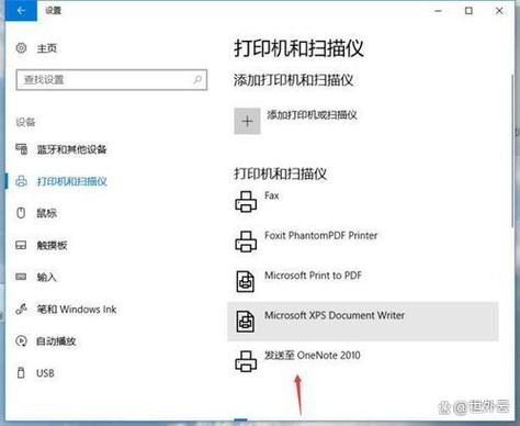 打印机转动但是不打印,显示挂起缩略图