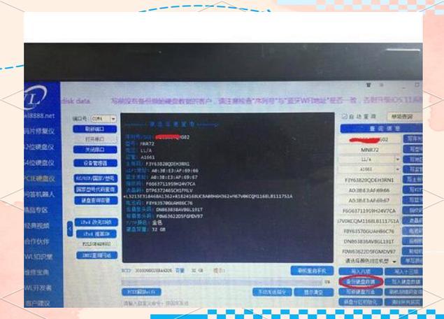 苹果每次更新系统会占内存吗游戏截图