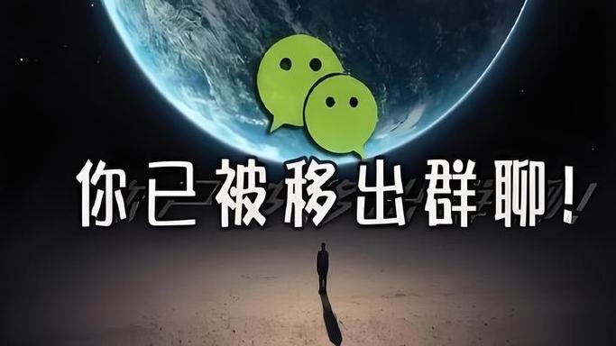 QQ群管理员踢不出群员咋回事
