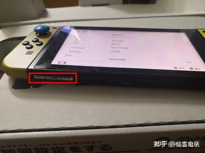 查switch序列号查询缩略图