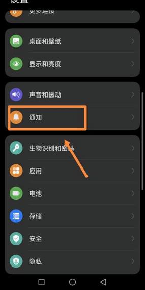 抖音声音变小的解决方法缩略图