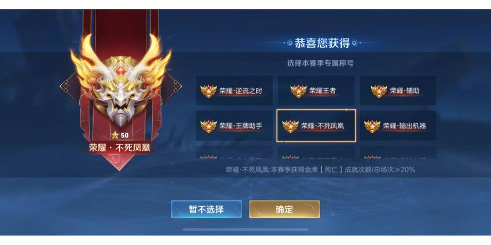 王者荣耀匹配模式算胜率吗缩略图