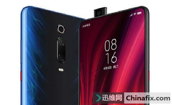 k20pro前置相机弹出失败图标