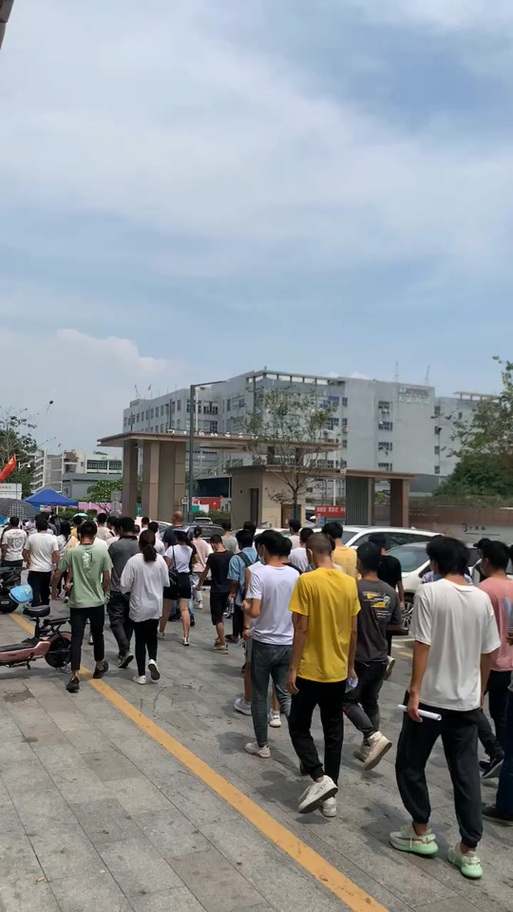 捷普绿点公司简介缩略图