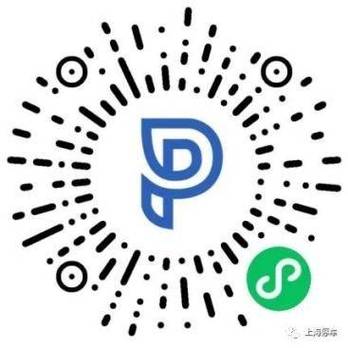 上海医院停车预约APP图标